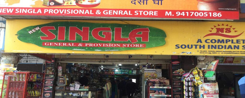 Singla Store 